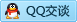 QQ在线咨询466002945